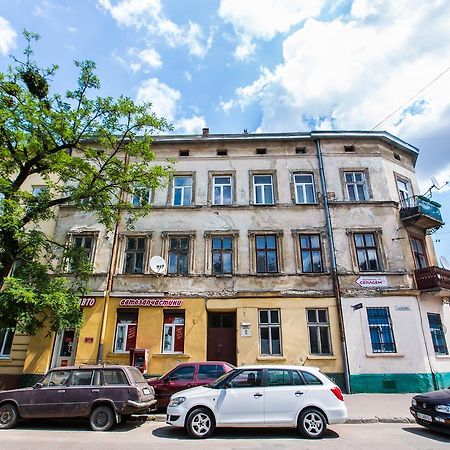 1 Bedroom Apartment Near Elizabeth'S The Cathedral Liov Exterior foto